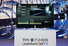TCL展台讲解什么是量子点技术