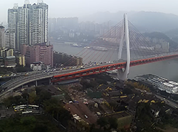 重庆市东水门大桥