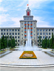 东北大学