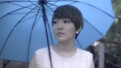 Younha - 雨伞