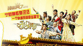 Watch the latest 天涯明月基之我們的甜蜜生活 (2012) online with English subtitle for free English Subtitle