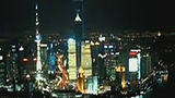 《007：大破天幕杀机》 上海夜景惹关注