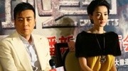 北京影视上演“谎言计划” 于和伟王丽坤巧解《连环套》