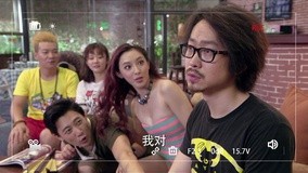 Watch the latest My Roomates Episode 4 (2014) online with English subtitle for free English Subtitle