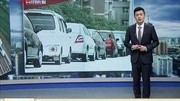 四川小区停车服务价格放开资讯完整版视频在线观看爱奇艺