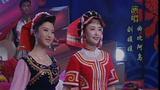 1997年央视春晚 歌舞《民族欢歌》