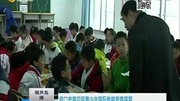 营口市第四届青少年国际数棋竞赛落幕资讯搜索最新资讯爱奇艺