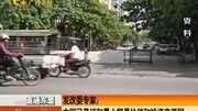 中国已是缅甸最大贸易伙伴和投资来源国资讯搜索最新资讯爱奇艺