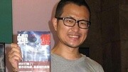 九把刀开拍新电影 计划请柯震东出演—早班机娱乐完整版视频在线观看爱奇艺