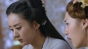 花千骨DVD版第1集骨头偷看师傅洗澡!片花完整版视频在线观看爱奇艺