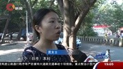 报名成人考试 却被换了学校资讯搜索最新资讯爱奇艺