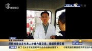 泽熙投资法定代表人涉嫌内幕交易操纵股票交易资讯搜索最新资讯爱奇艺