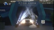 长城汽车的天津工厂第一百万辆哈弗H6下线资讯完整版视频在线观看爱奇艺