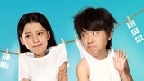 《我的青春期》终极预告 包贝尔诱骗女神