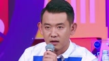 大学生来了20160705预告 李响犀利逼问冉姨