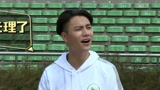 《二十四小时2》陈坤秒变吴磊小粉丝
