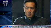 《恩断秦淮》湖北经视精彩继续