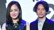 合作“清爽”张震、杨幂联手《绣春刀2》娱乐完整版视频在线观看爱奇艺