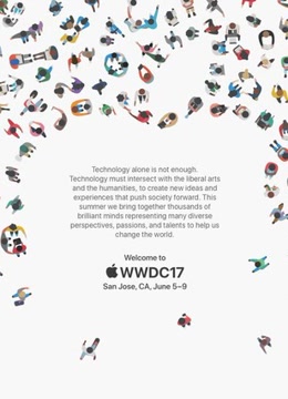 WWDC2017苹果全球开发者大会