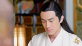 《楚乔传》第1集 林更新 宇文玥CUT