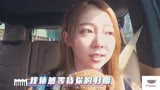 《卡拉偶客》SNH48《外面的世界》