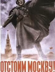 莫斯科反击战