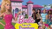 芭比之梦想豪宅第5季特别篇：姐妹同乐日