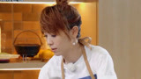 《青春旅社》大厨黄雅莉成为a栋救星