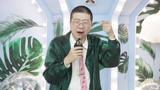【抢先看】吐槽王李诞展嘴上功夫收服00后