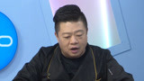 【抢先看】马东找主持搭档曝不敢和小s合作