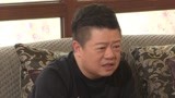 【独家】马东调解三代同堂却意外惹祸上身