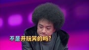 《无与伦比3》抢鲜:赵英俊毒舌上线何洁暴走竟罢录?综艺高清正版视频在线观看–爱奇艺