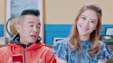 《三个院子》曝宣传片：陈小春应采儿玩转共享生活