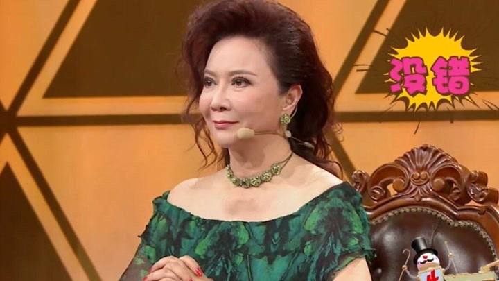 刚刚分享了一个来自爱奇艺的视频《我为喜剧狂4之蔡明为"卤蛋"另类