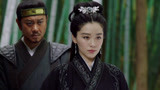 《海上牧云记》前朝姬公主向牧云笙求画