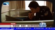 “荆楚楷模”樊艳芳资讯完整版视频在线观看爱奇艺