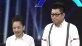 《大王小王》家中长子不辞而别 年迈父母终日以泪洗面