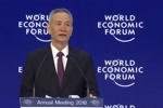 刘鹤</br>将推力度更高的改革新举措