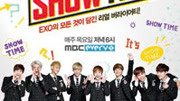 EXO's Show Time