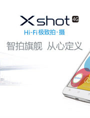 步步高Xshot新款手机发布会