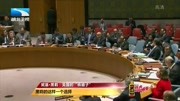 妮基ⷩ𛑨Ž‰:美国的“铁娘子”军事高清正版视频在线观看–爱奇艺