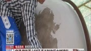 宝清四年苦心钻研手工制作巨大地球仪资讯完整版视频在线观看爱奇艺