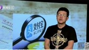 支付宝账户连续12个月未登录将被注销!钱咋办?资讯完整版视频在线观看爱奇艺