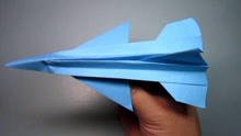 一张纸就能折出F16战斗机