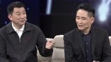 《大王小王》弟弟为找哥哥费尽心思 只为报答滴水之恩