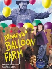 气球农场