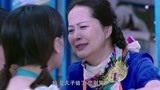 亲密的搭档第7集精彩片段