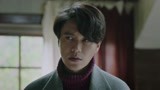 脱身 第3集预告
