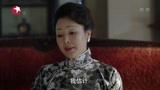 脱身剧透：妇女代表间的争夺