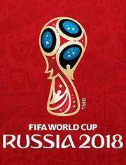 2018世界杯 尼日利亚VS冰岛 06-22